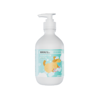 爱哒哒 奶泡系列 清爽柔顺沐浴露 500ml（金毛定制）